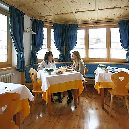 호텔 Meuble Cima Bianca Garni 보르미오